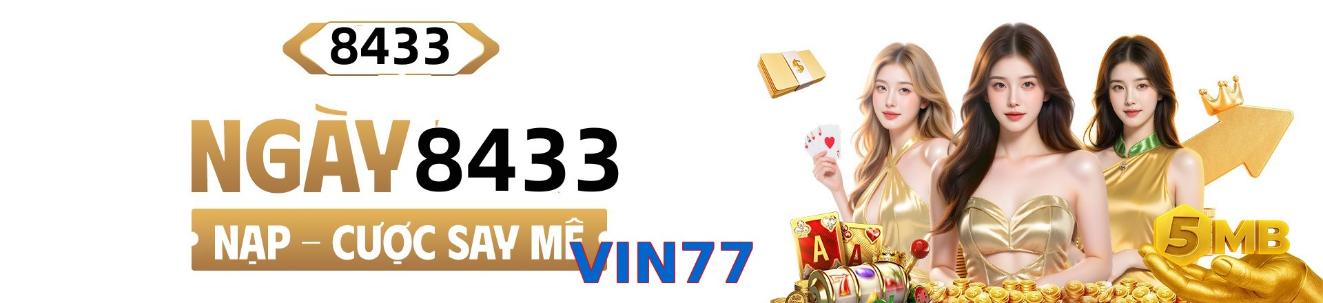 VIN77